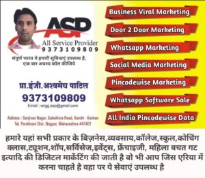 351427537_947874019796493_2550055049041112162_n