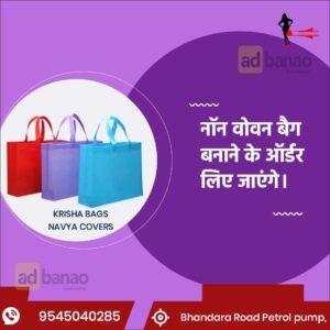 photo_2025-06-27_21-30-50